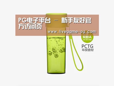 店面展示标题二