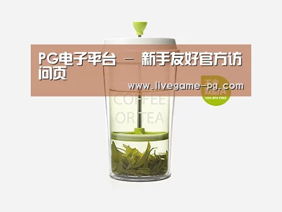 产品展示标题七