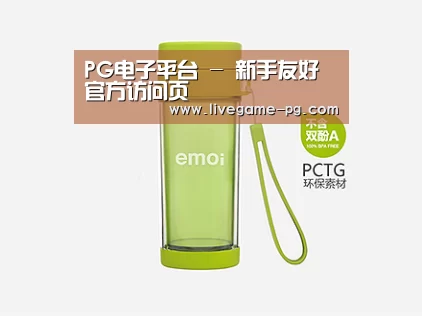 D:\wwwroot\E23\public\upload\article\2018\06\26\fa0303cd66e0b9f079394c38906c6db9.jpg D:\wwwroot\E23\public\upload\article\2018\06\26\fa0303cd66e0b9f079394c38906c6db9.jpg