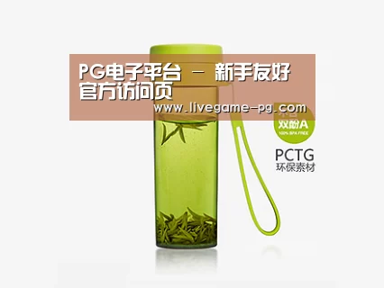 店面展示标题五